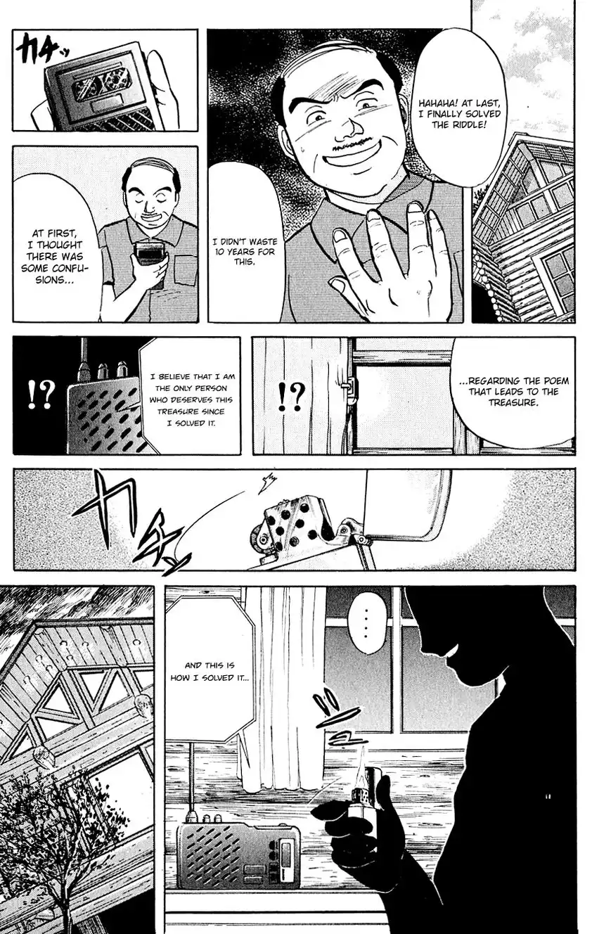 Kindaichi Shounen no Jikenbo Chapter 42 18